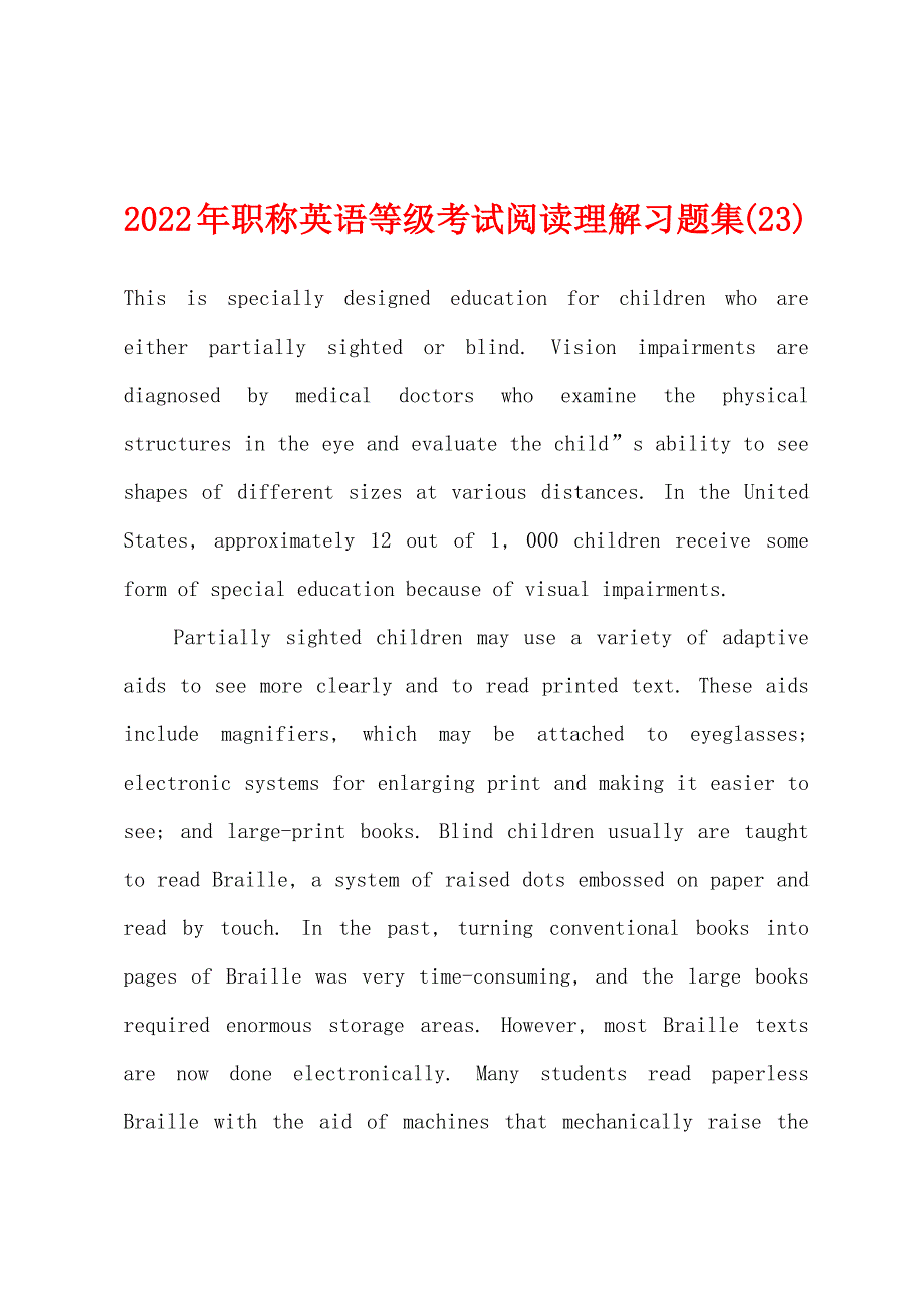 2022年职称英语等级考试阅读理解习题集(23).docx_第1页