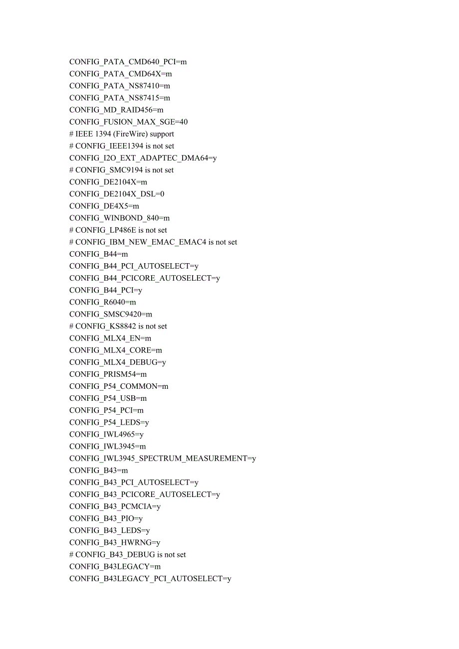 网卡驱动加载.doc_第3页