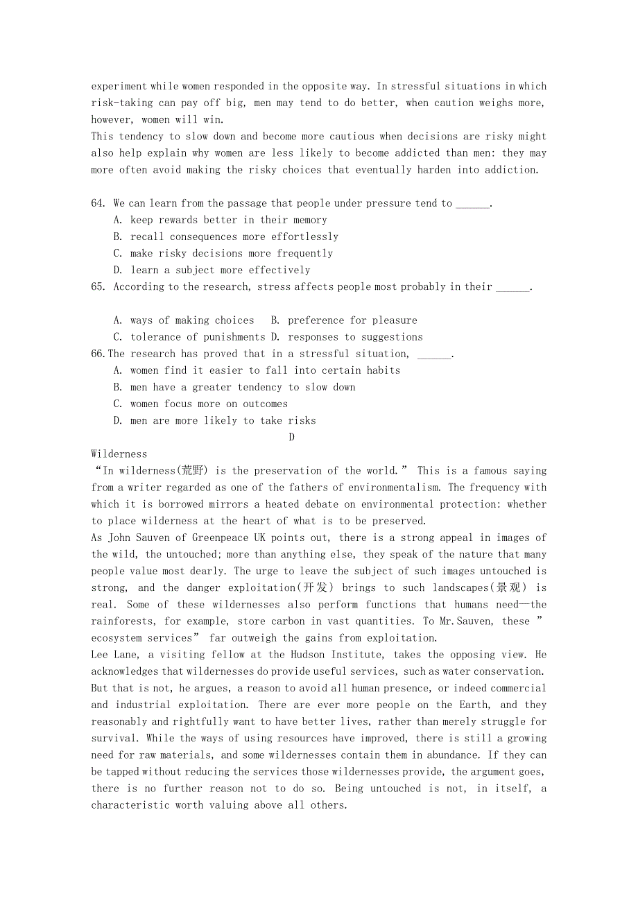 山东省2013年高考英语备考专题训练3阅读理解 学生版.doc_第4页