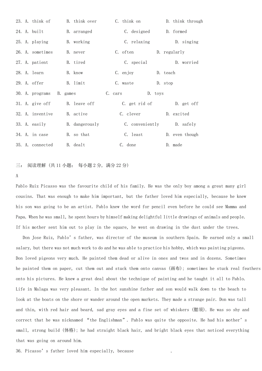 高中英语Unit4Earthquakes综合巩固提高新人教版必修2_第3页