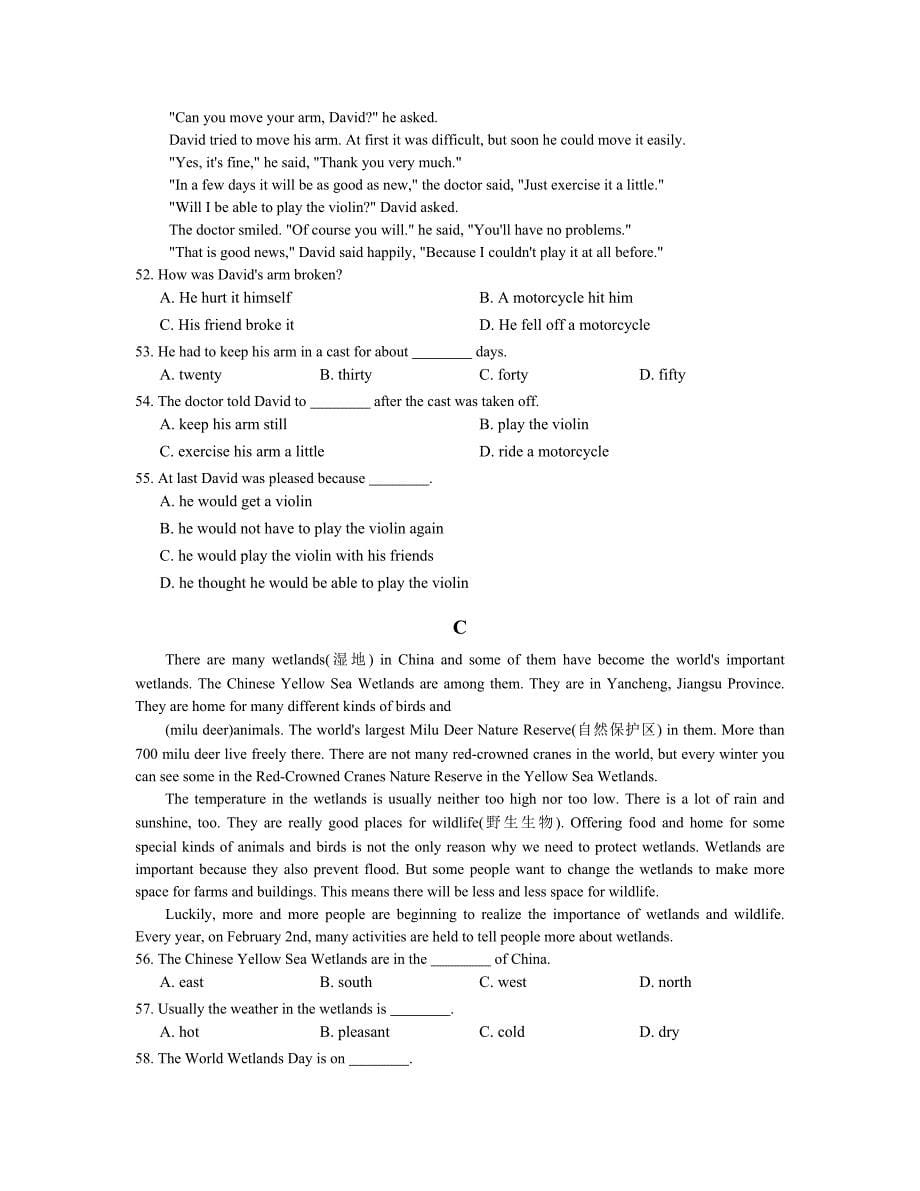【精校版】【人教版】九年级新目标英语：Unit8单元练习卷含答案_第5页