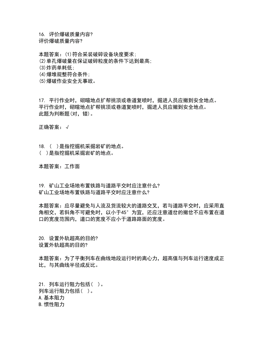 东北大学21秋《矿山机械》在线作业三答案参考63_第4页