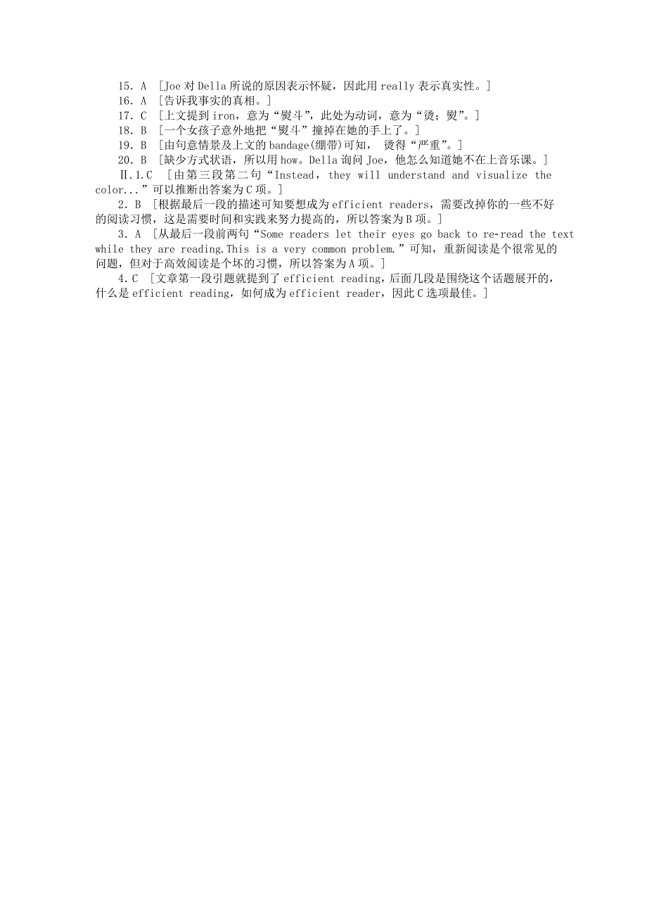 高中英语完型填空周周练Test16新人教版必修2.doc_第4页