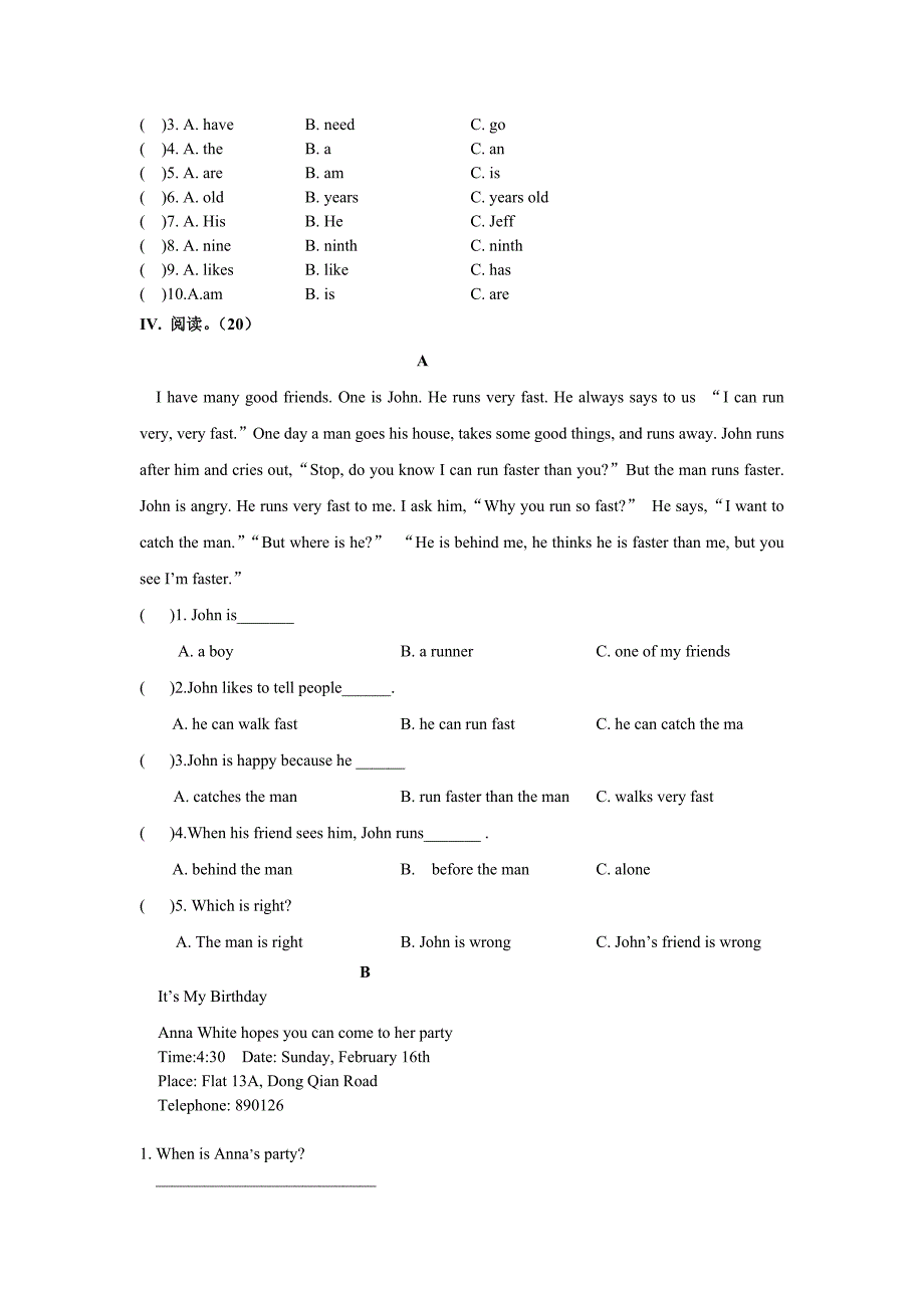 新人教版七年级英语上册第8单元测试题.doc_第2页