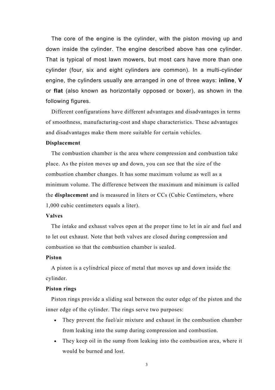 汽车发动机如何工作勘测毕业设计外文文献翻译、中英文翻译、外文翻译_第3页