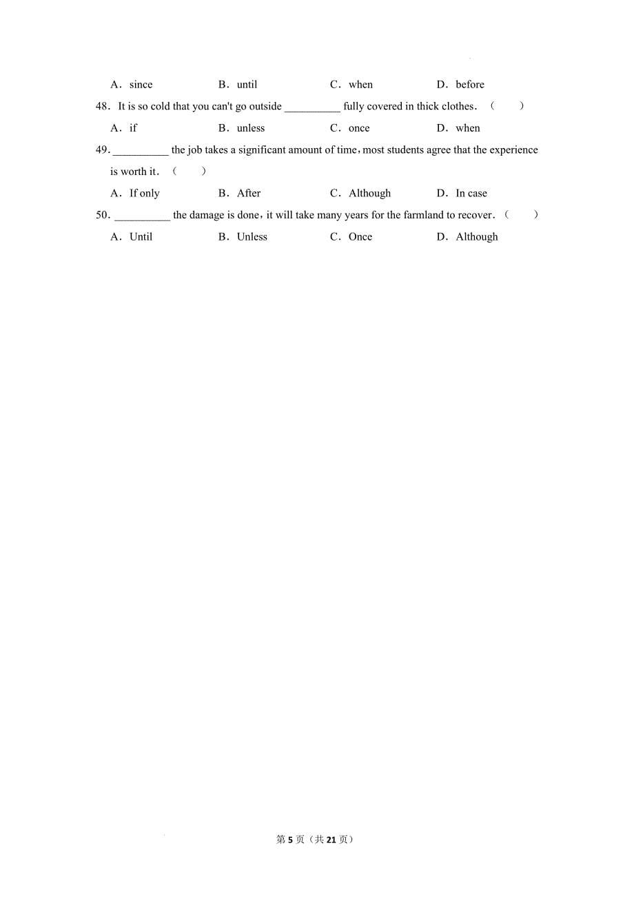 高考英语专题训练——连词.doc_第5页