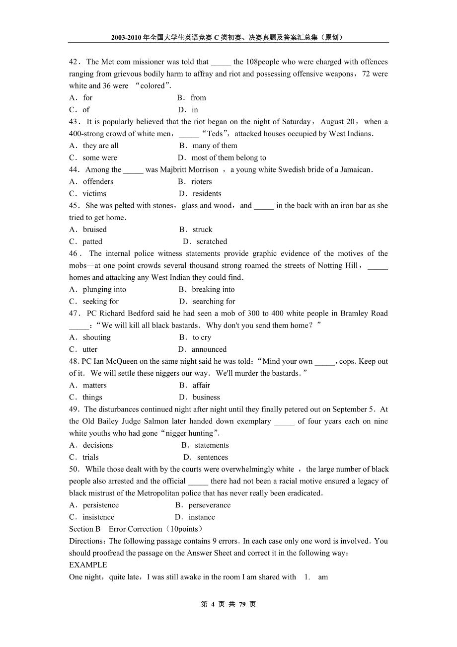 2003全国大学生英语竞赛真题及答案_第4页