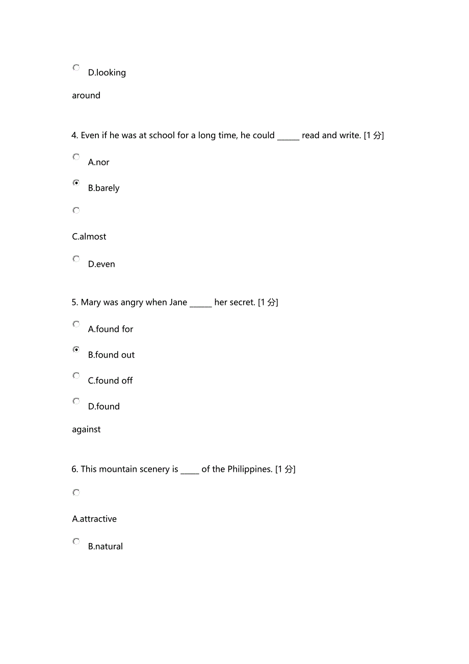 北京中医药大学远程教育英语2第1次作业答案.doc_第2页