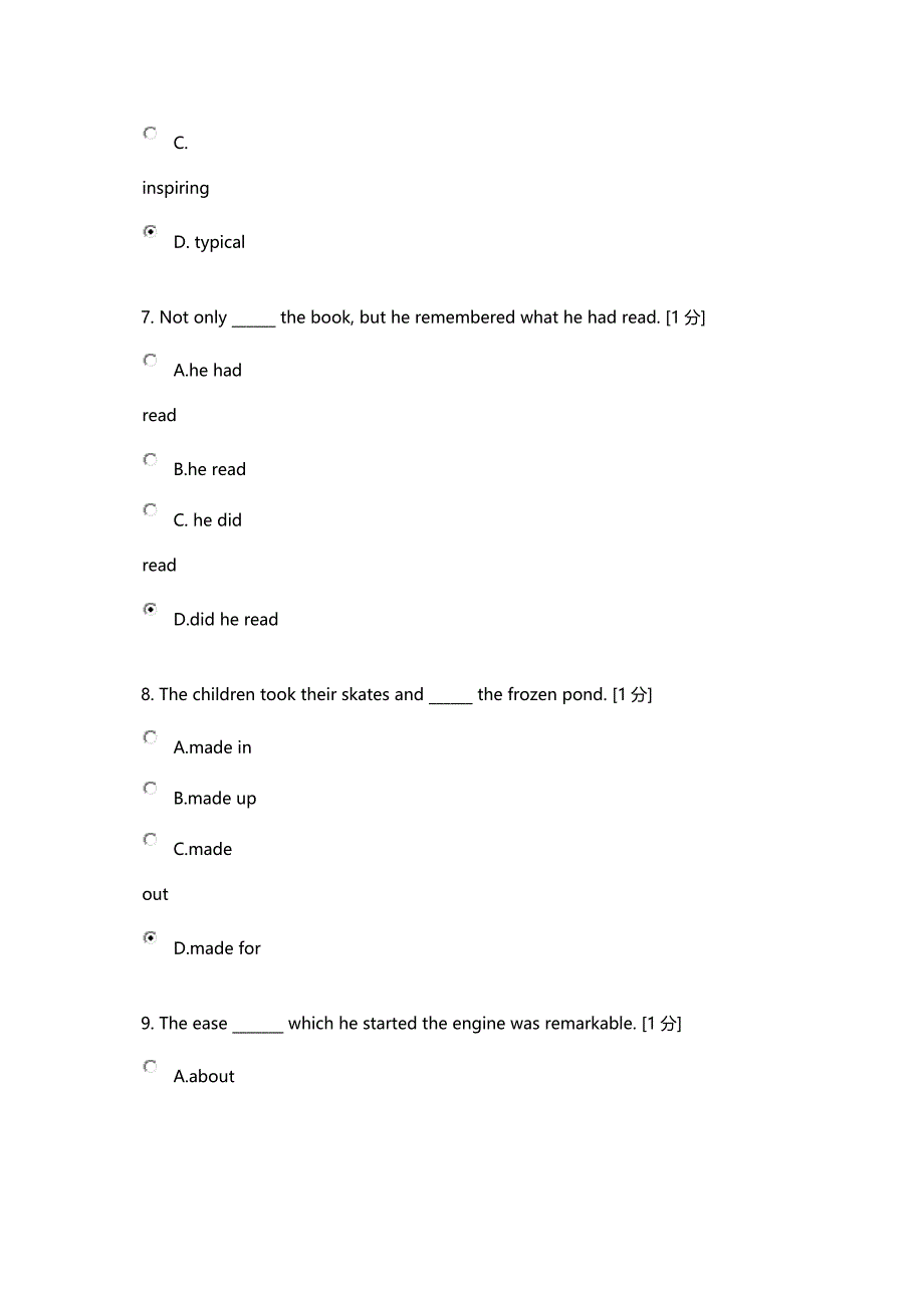 北京中医药大学远程教育英语2第1次作业答案.doc_第3页