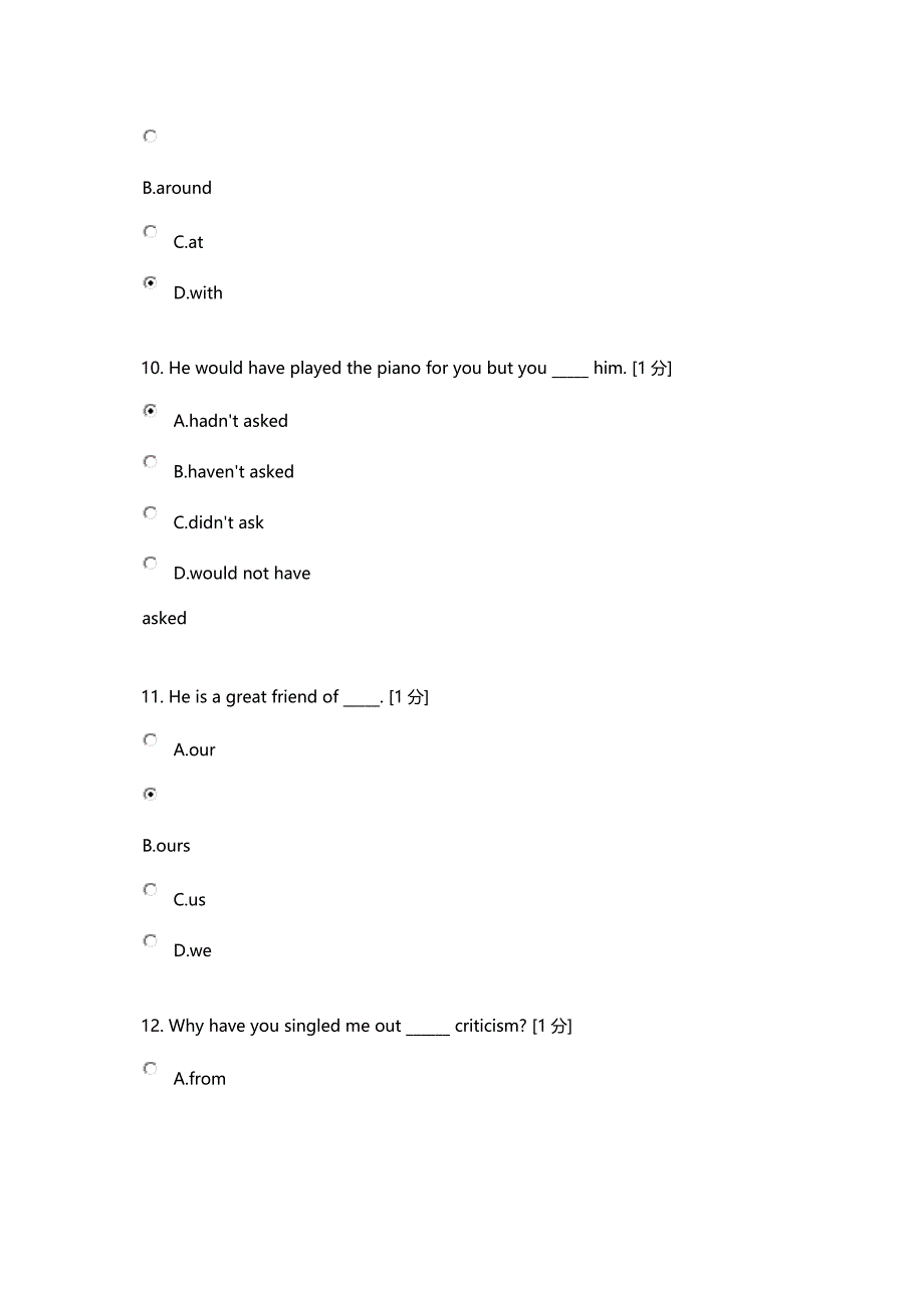 北京中医药大学远程教育英语2第1次作业答案.doc_第4页