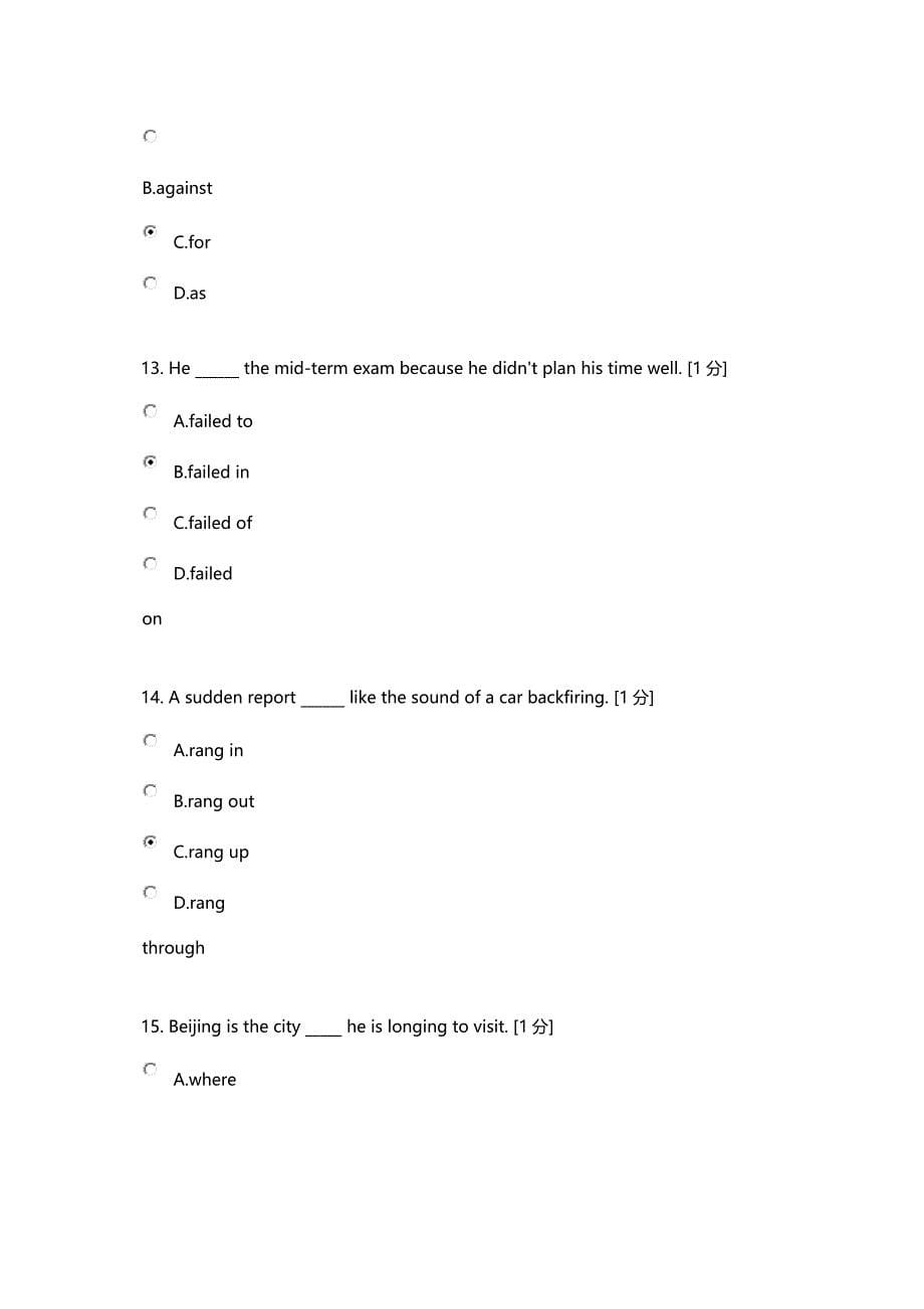 北京中医药大学远程教育英语2第1次作业答案.doc_第5页