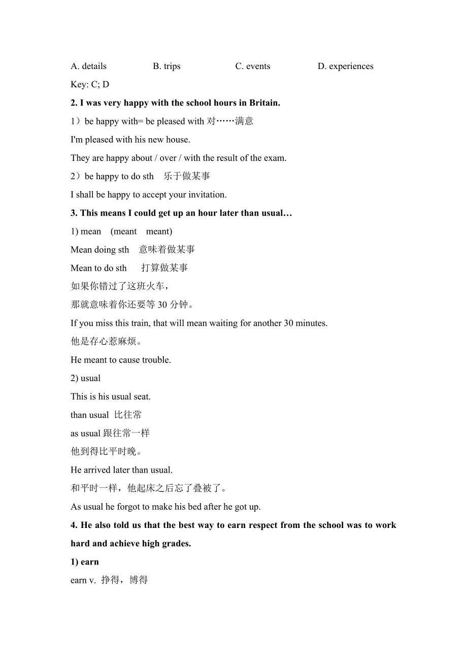 languangepointsofreading教案_第2页