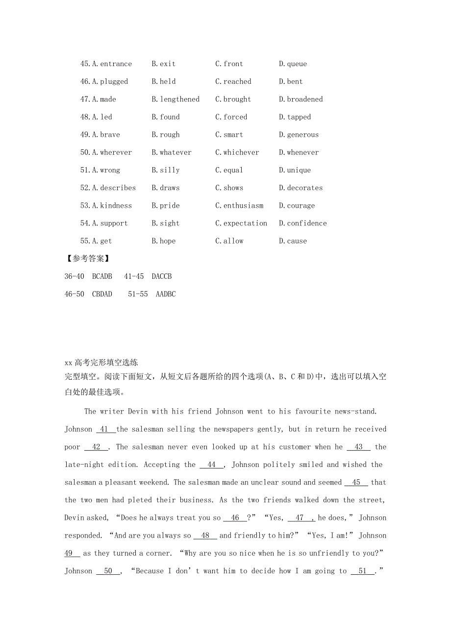 2022年高考英语二轮复习 完形填空选练（5）(VIII)_第4页