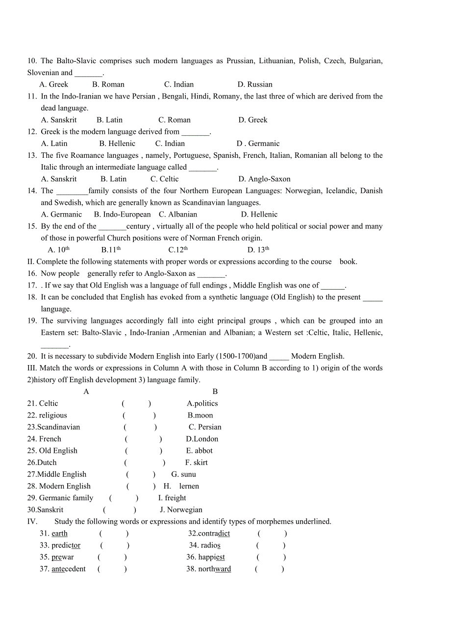 英语词汇学试题复习参考(分章节)_第4页