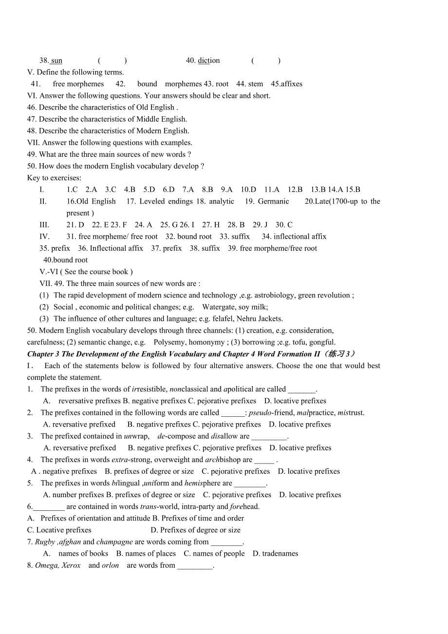 英语词汇学试题复习参考(分章节)_第5页