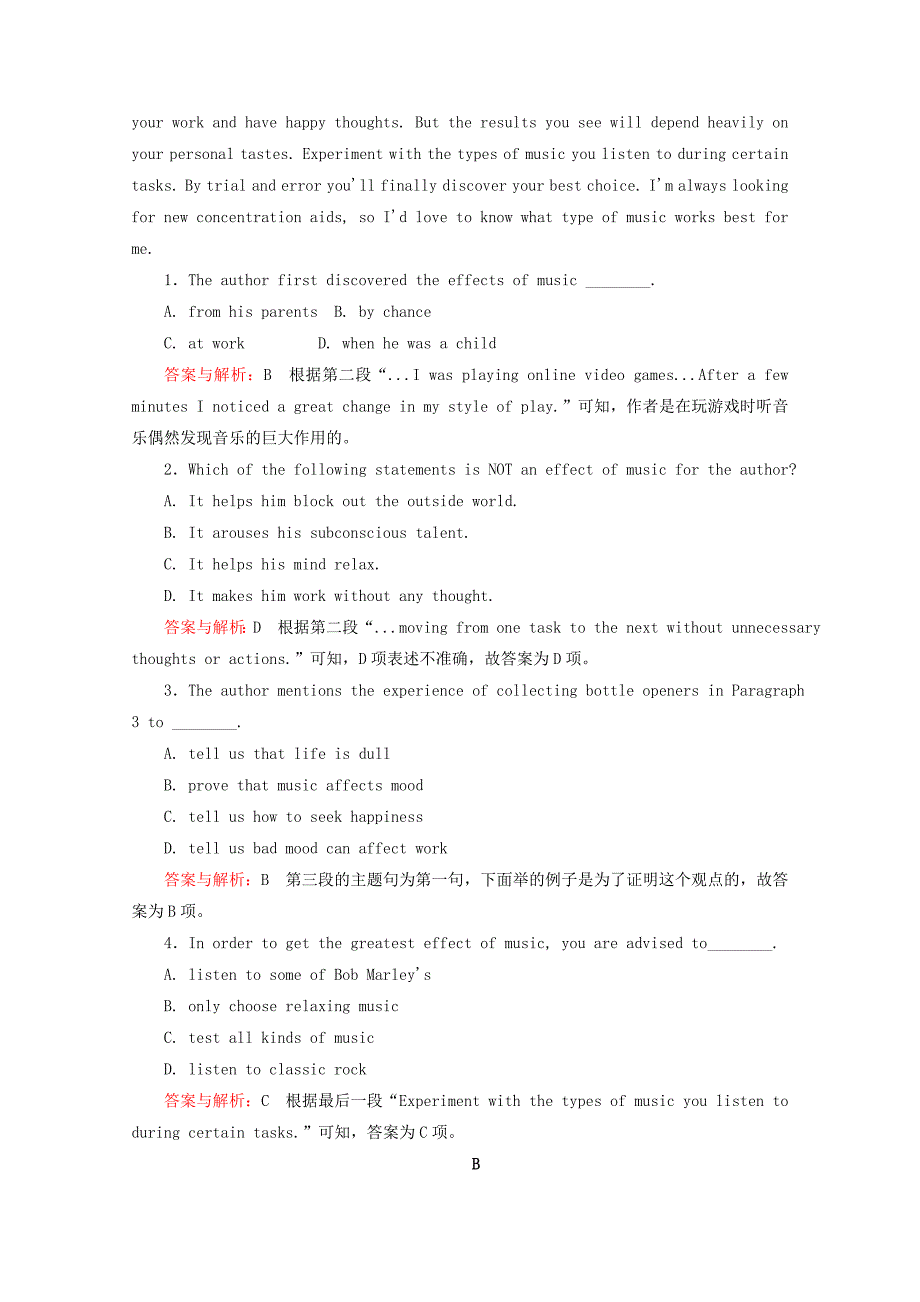 最新外研版高中英语选修六课时作业：Module 4　MusicSection Ⅲ　Integrating SkillsCultural Corner 含答案_第2页