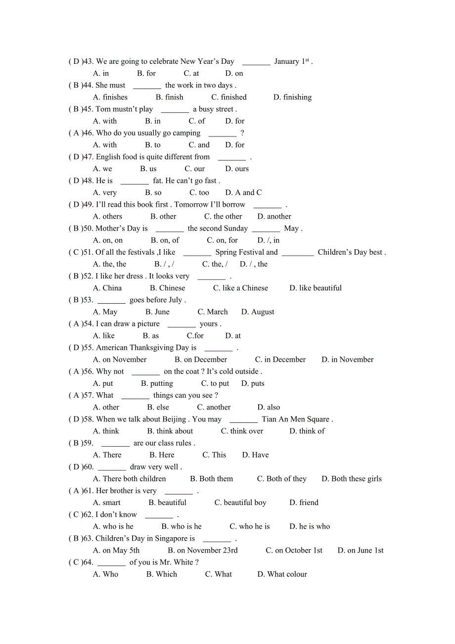 人教新版六年级英语易错题(答案)_第3页