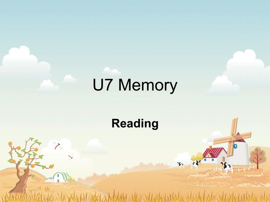 8AU7ReadingMemorycorner_第1页
