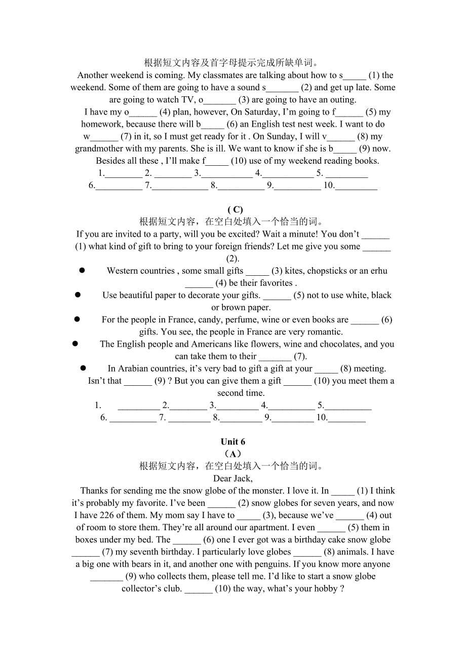 【推荐文档】新目标八年级(下)短文填空专练可编辑_第5页