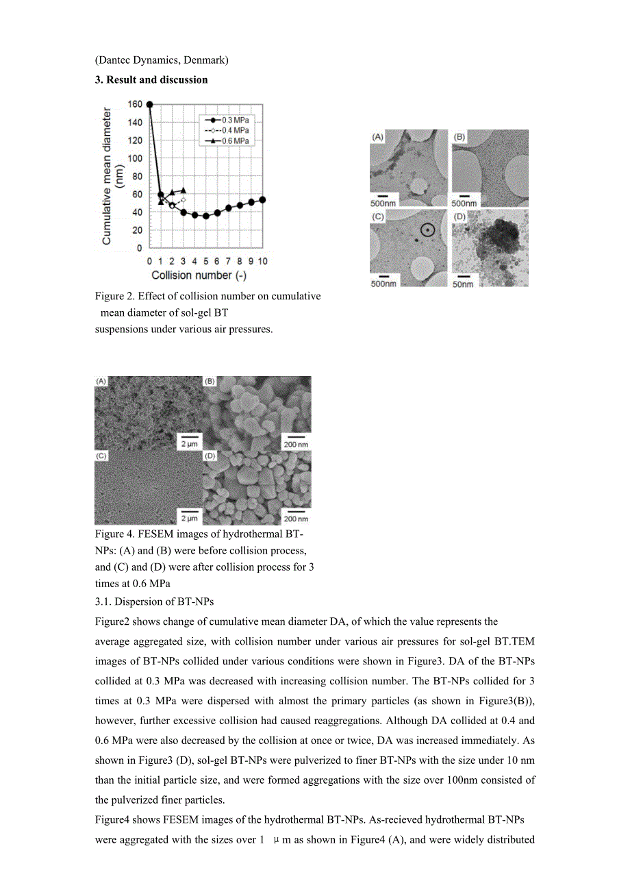 外文翻译--利用超音速射流分散纳米粒子的新型湿式粉碎机.doc_第3页