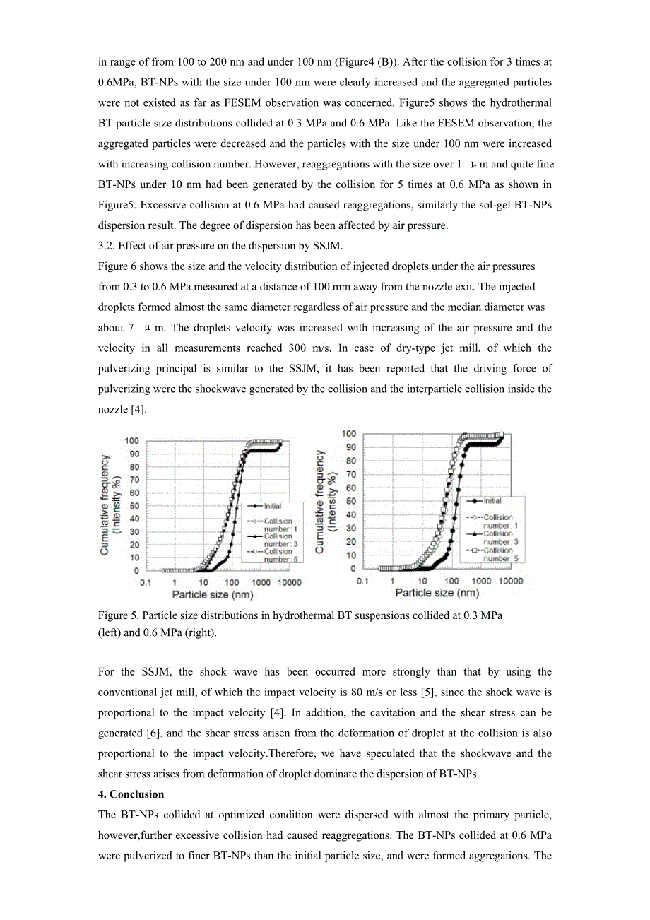 外文翻译--利用超音速射流分散纳米粒子的新型湿式粉碎机.doc_第4页