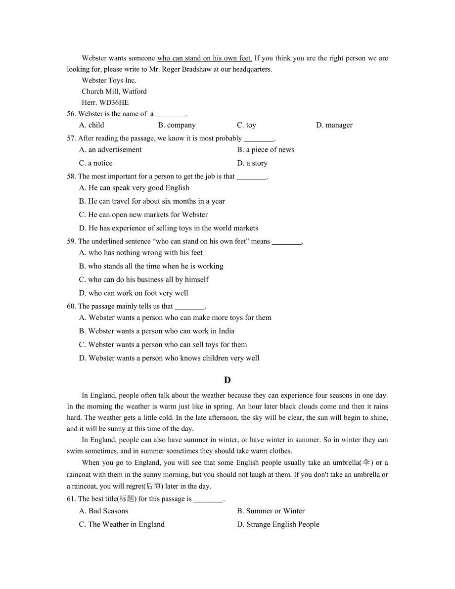 人教版英语八年级上册第七单元测试题及答案Unit-7_第5页