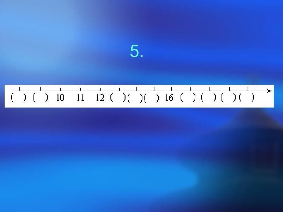 小学一年级上册期末考试题--数学46320_第5页