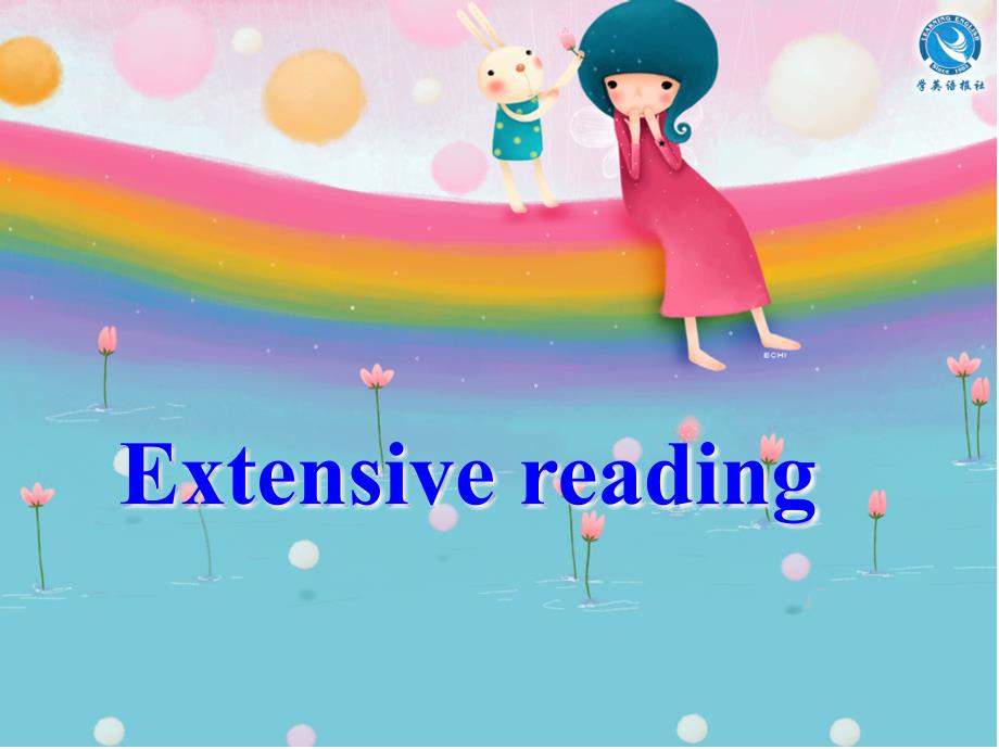 Extensivereading_第1页