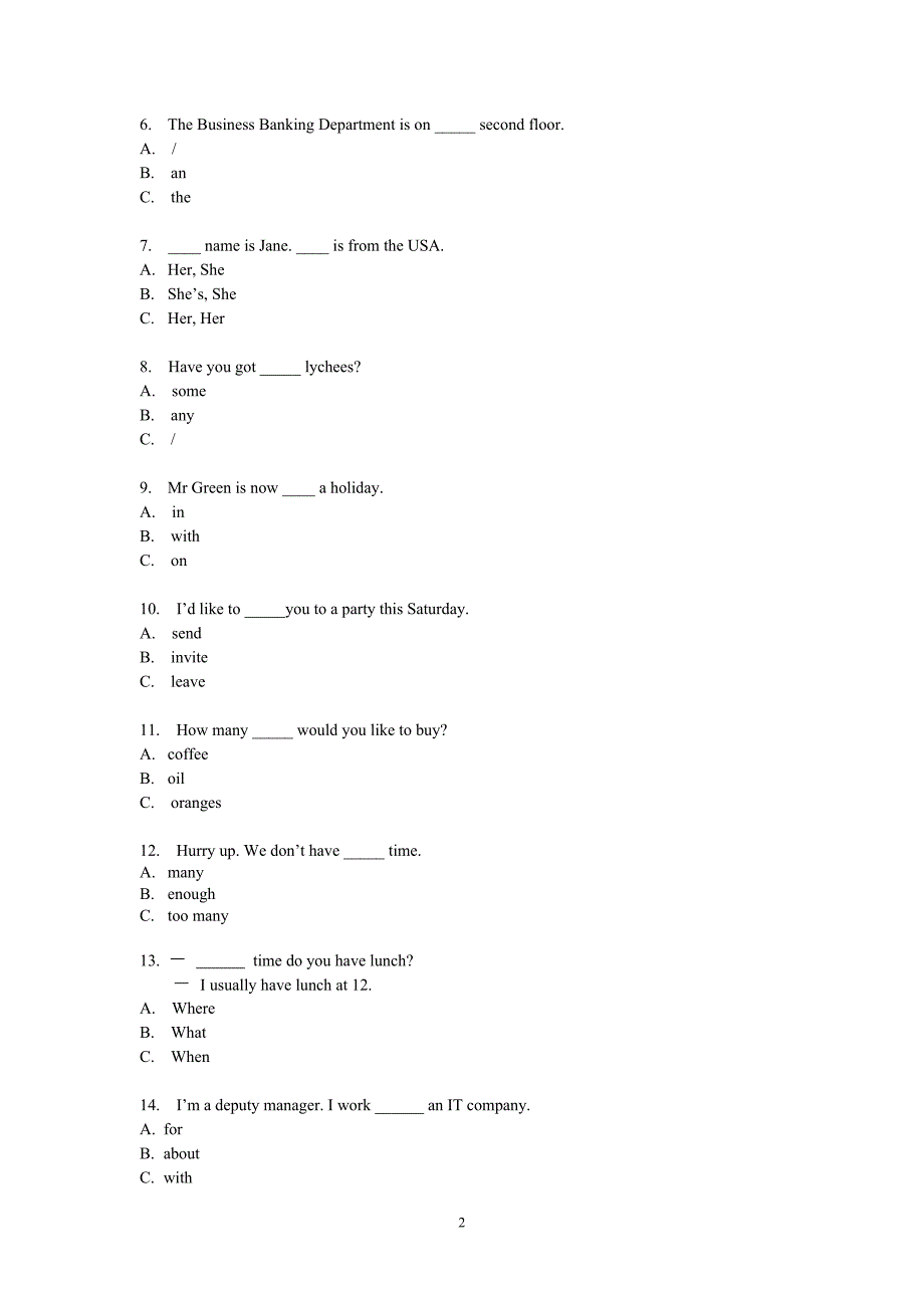 英语I模拟试题_第2页