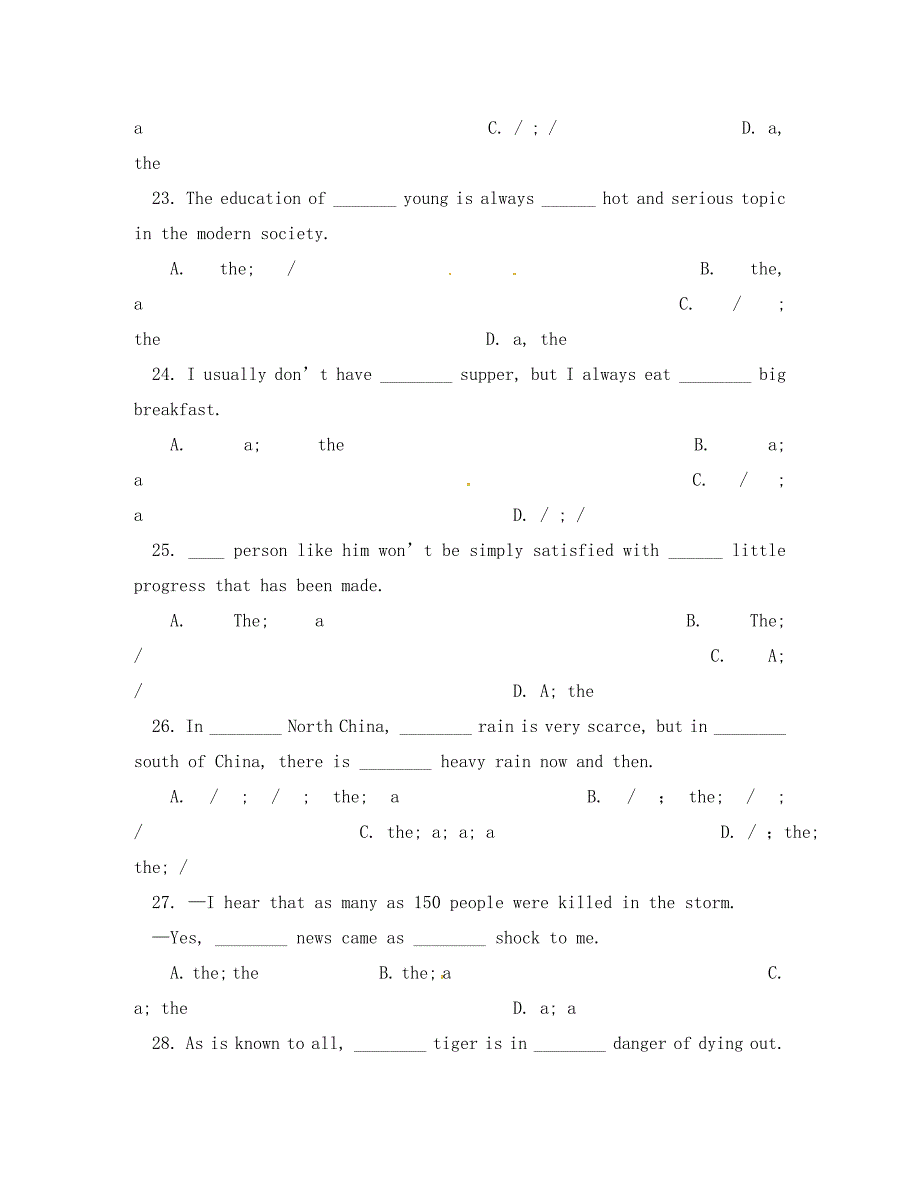 山西省朔州市平鲁区李林中学高中英语Book2Module6Grammar2Definiteandzeroarticles学案无答案新人教版必修2_第4页