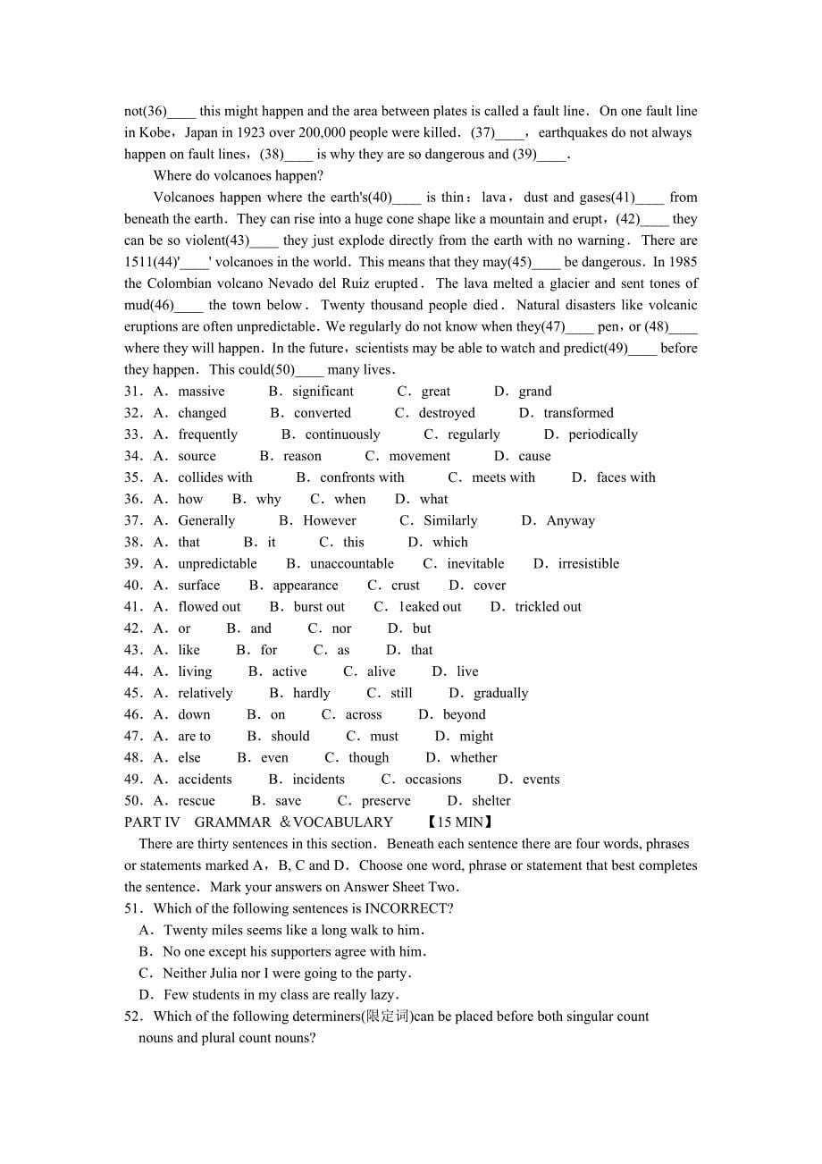 外语考试-2012年英语专业四级真题及答案(详解).doc_第5页