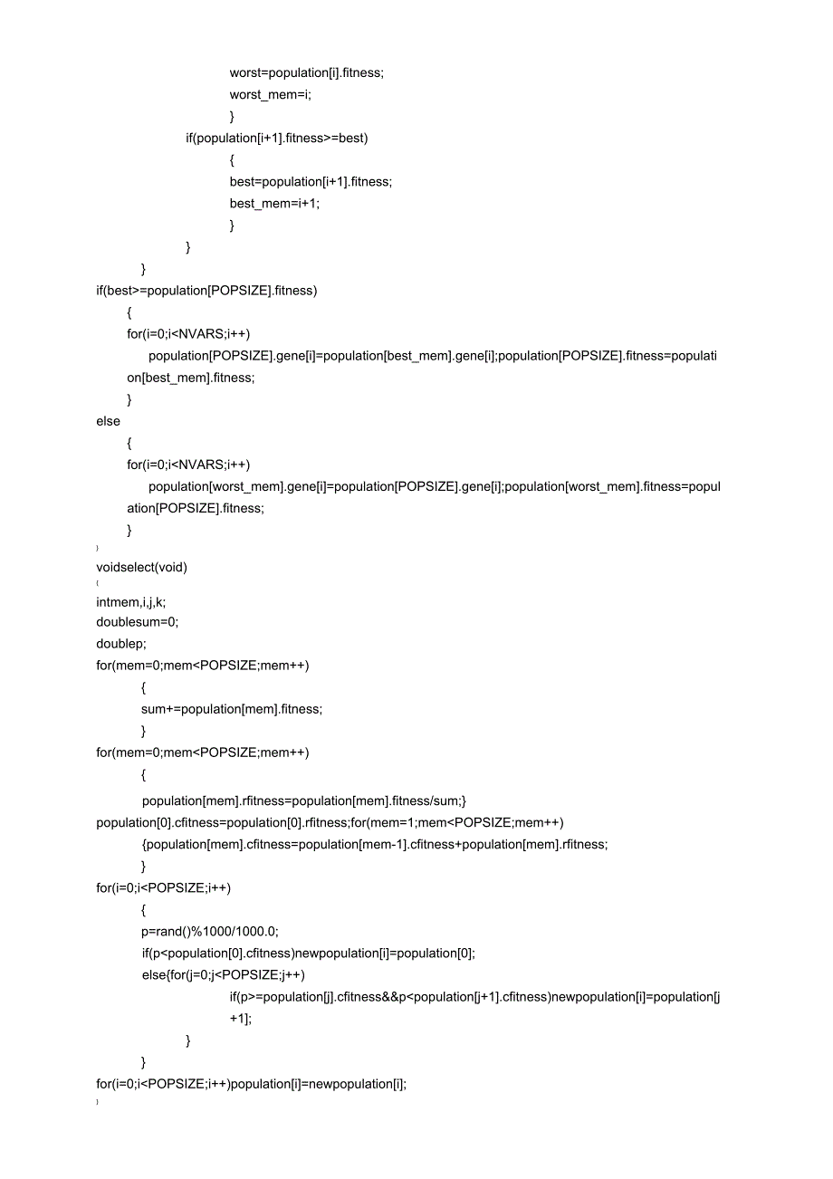 用浮点数编码解决遗传算法问题_第4页