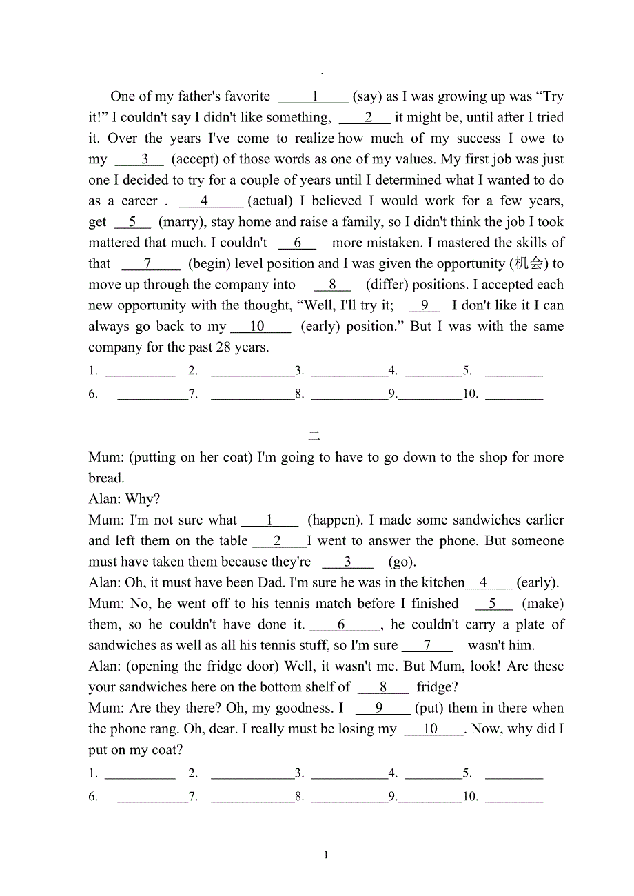 2014英语新题型语篇型语法填空_第1页