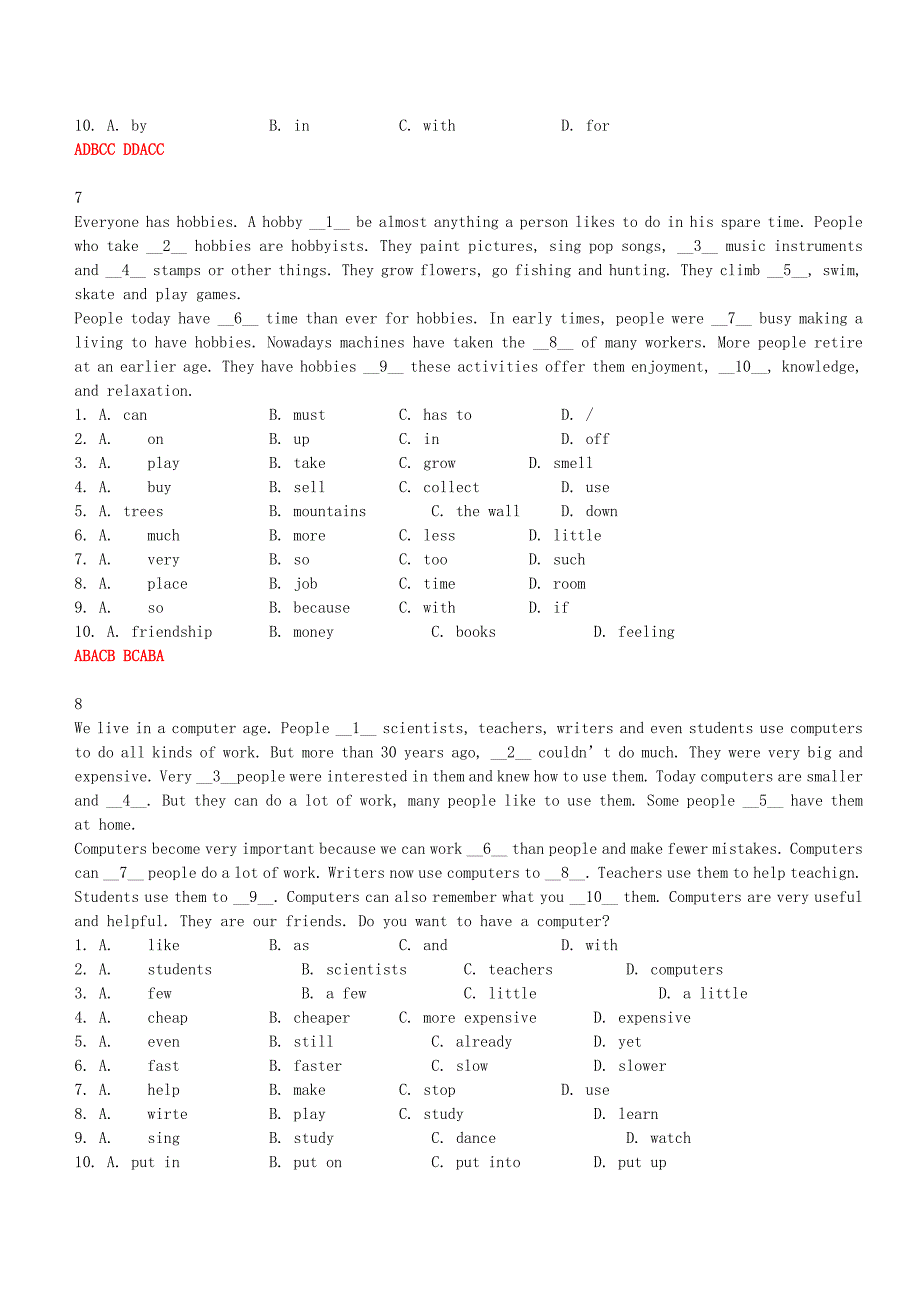 2011年高考英语完形填空专项训练50篇_第4页