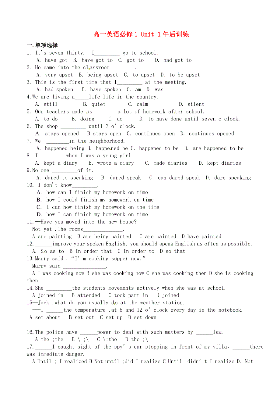 吉林省延边二中2010-2011学年高一英语上学期午后训练试题（4）.doc_第1页