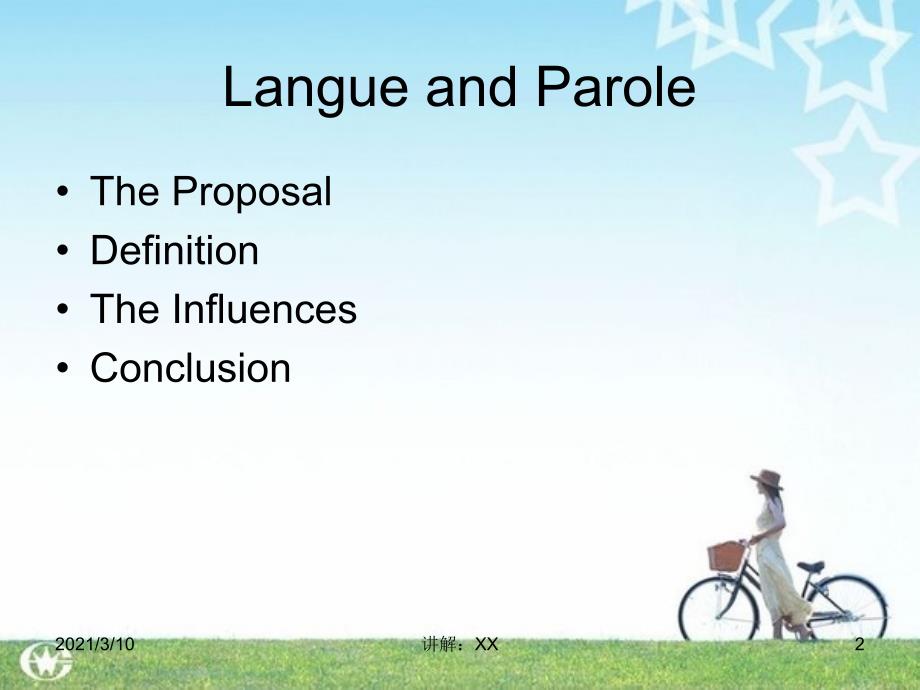 Langueandparole语言和言语的区别于联系_第2页