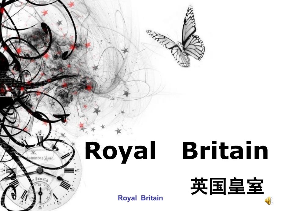 royalbritain.英国皇室介绍英文ppt_第1页