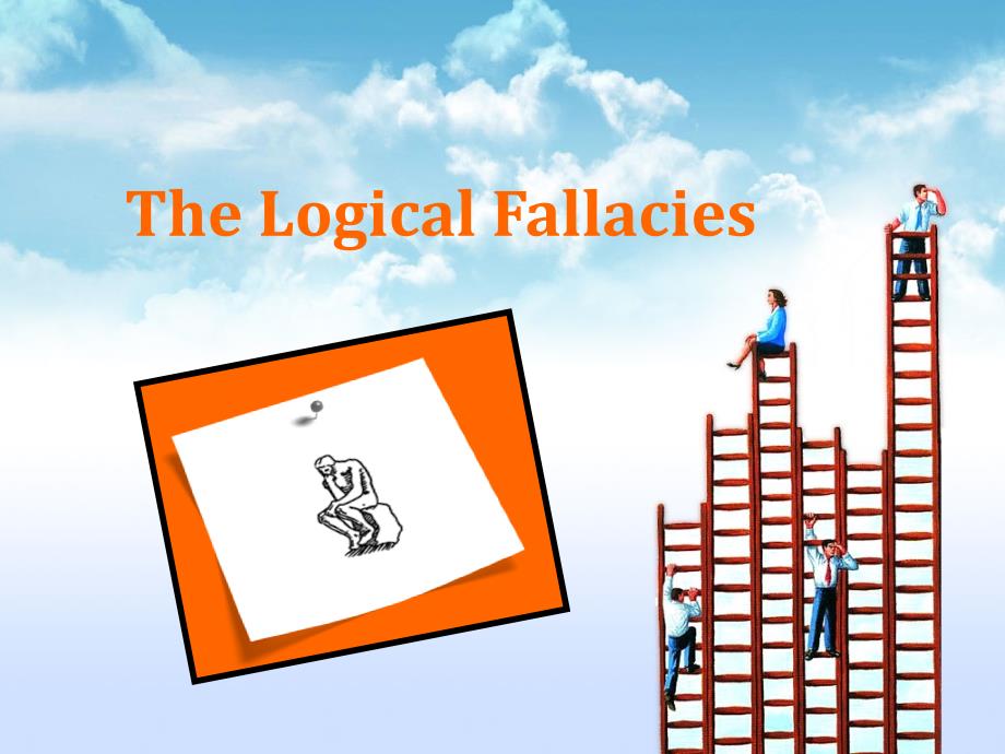 LogicalFallacies逻辑谬误_第1页