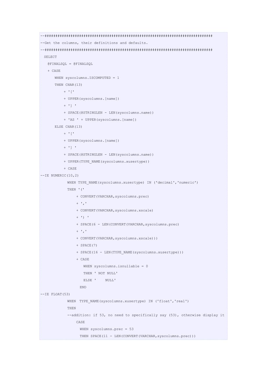 Get DDL for any SQL 2000 table_第3页