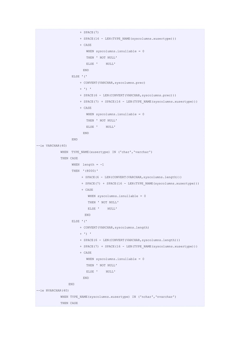 Get DDL for any SQL 2000 table_第4页