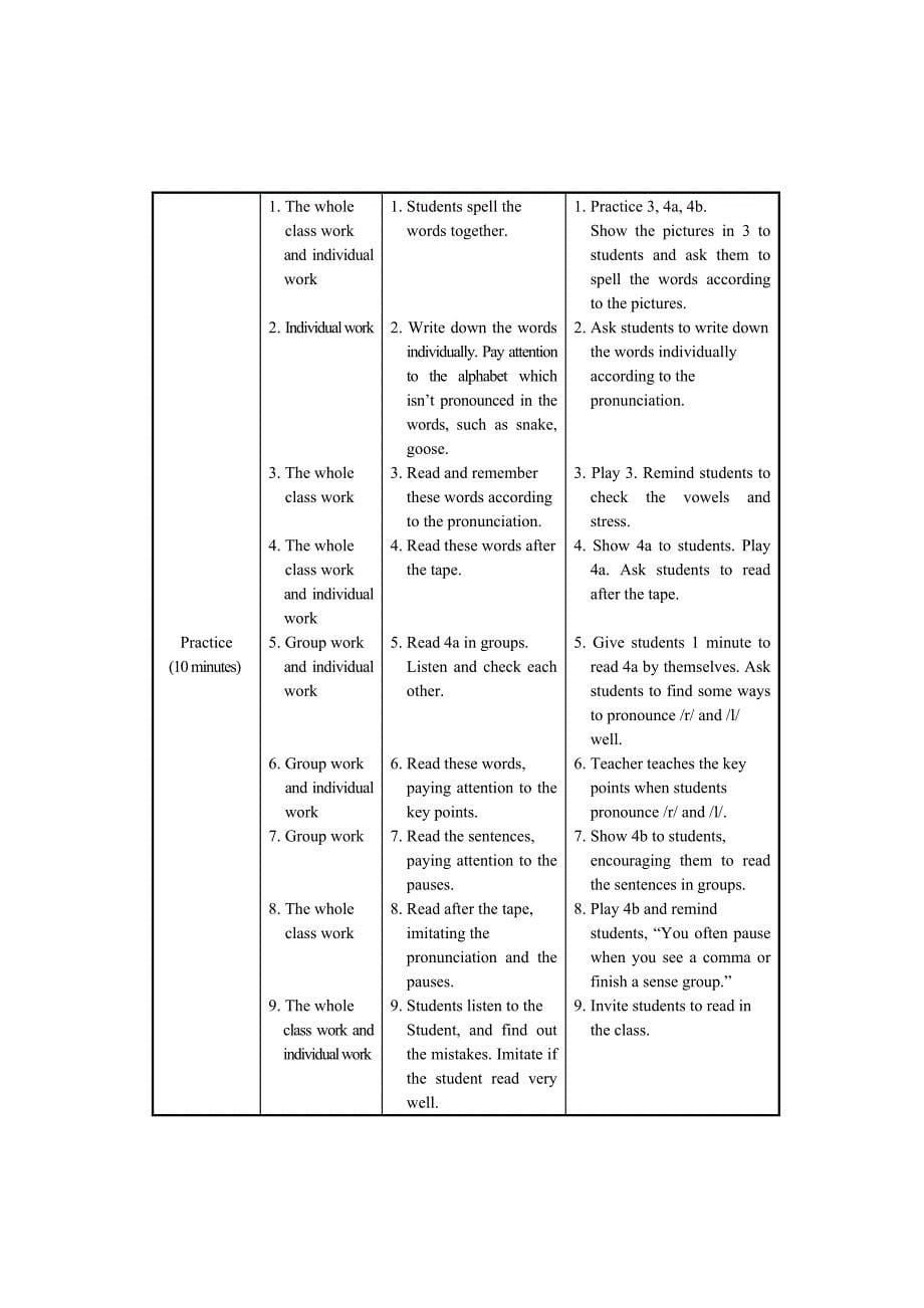 最新仁爱版八年级上英语教学案例设计Unit 4Topic 1Section B_第5页