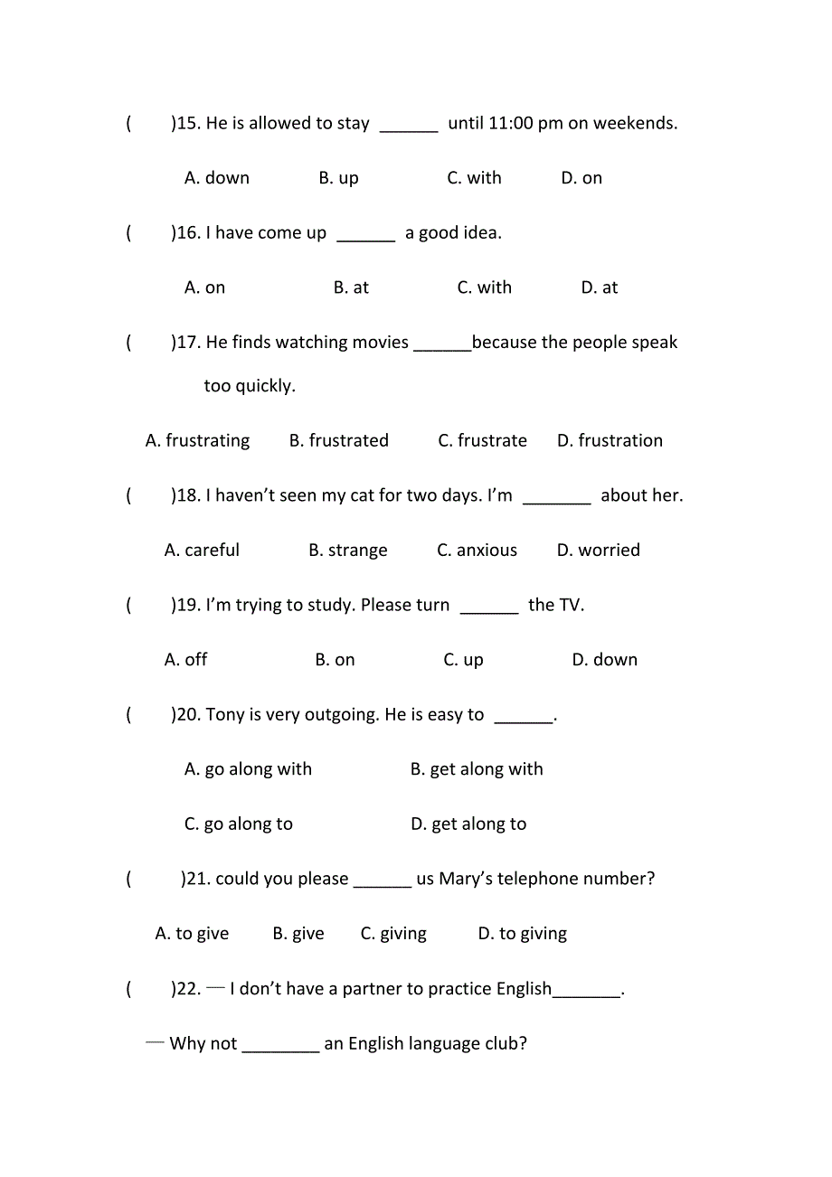 英语九年级上学期期末测试题_第4页