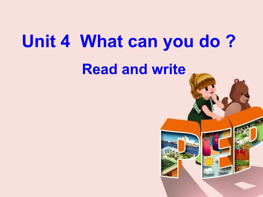 2014新版五年级上册unit4_What_can_you_do_B_read_and_write_第1页