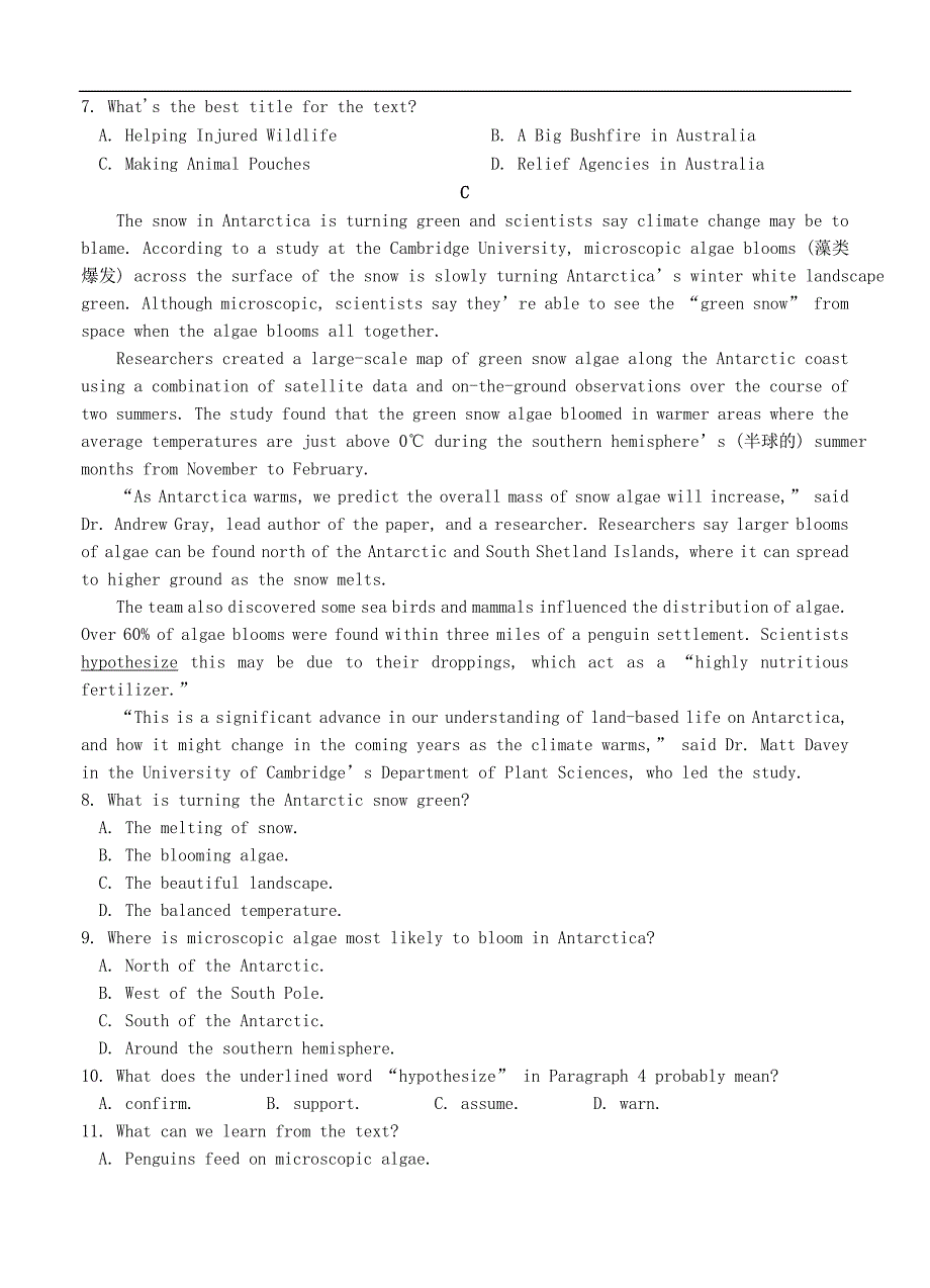 河南省鹤壁高中2020_2021学年高二上学期阶段性检测（二）英语（含答案）.doc_第3页