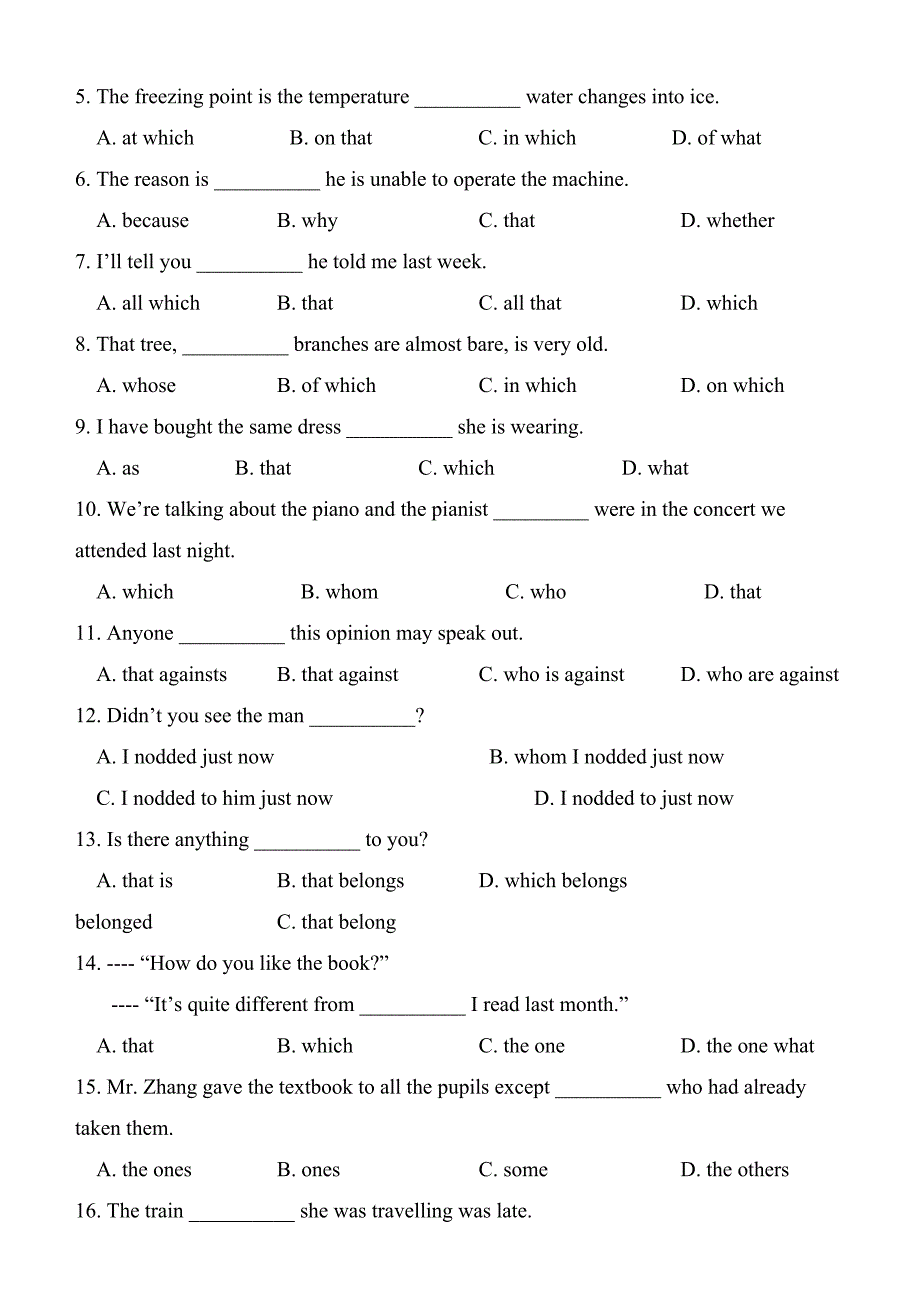 １定语从句专题训练.doc_第3页