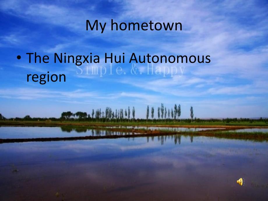 宁夏英语介绍_第1页