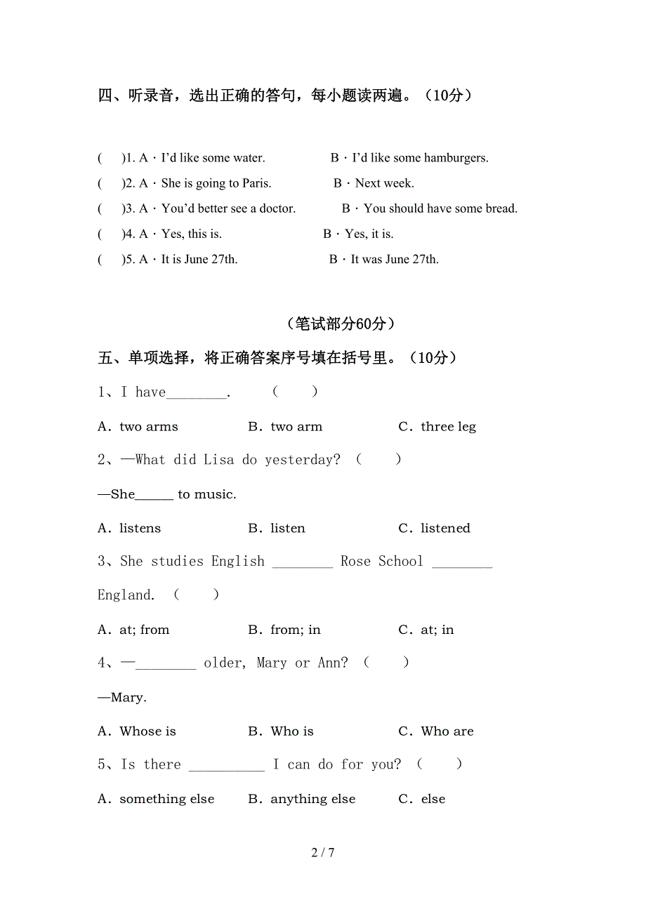 pep人教版六年级英语上册期中考试【及参考答案】.doc_第2页