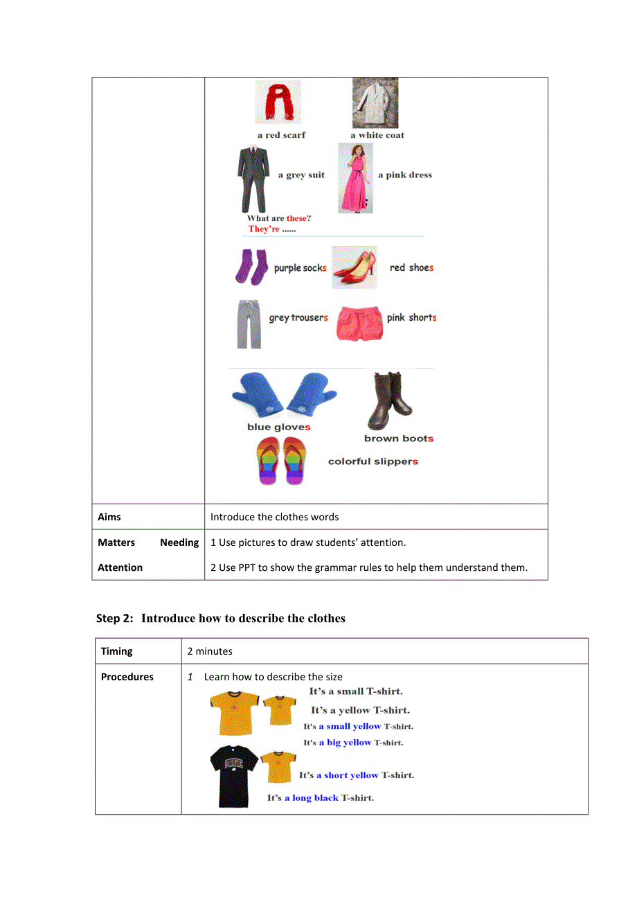 1《Howmucharethesesocks》教学设计.docx_第4页