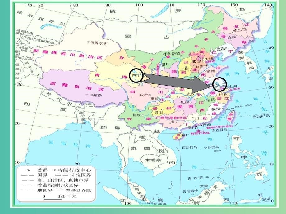 高考地理一轮复习 2.3.9单一气候要素的分析方法课件.ppt_第5页