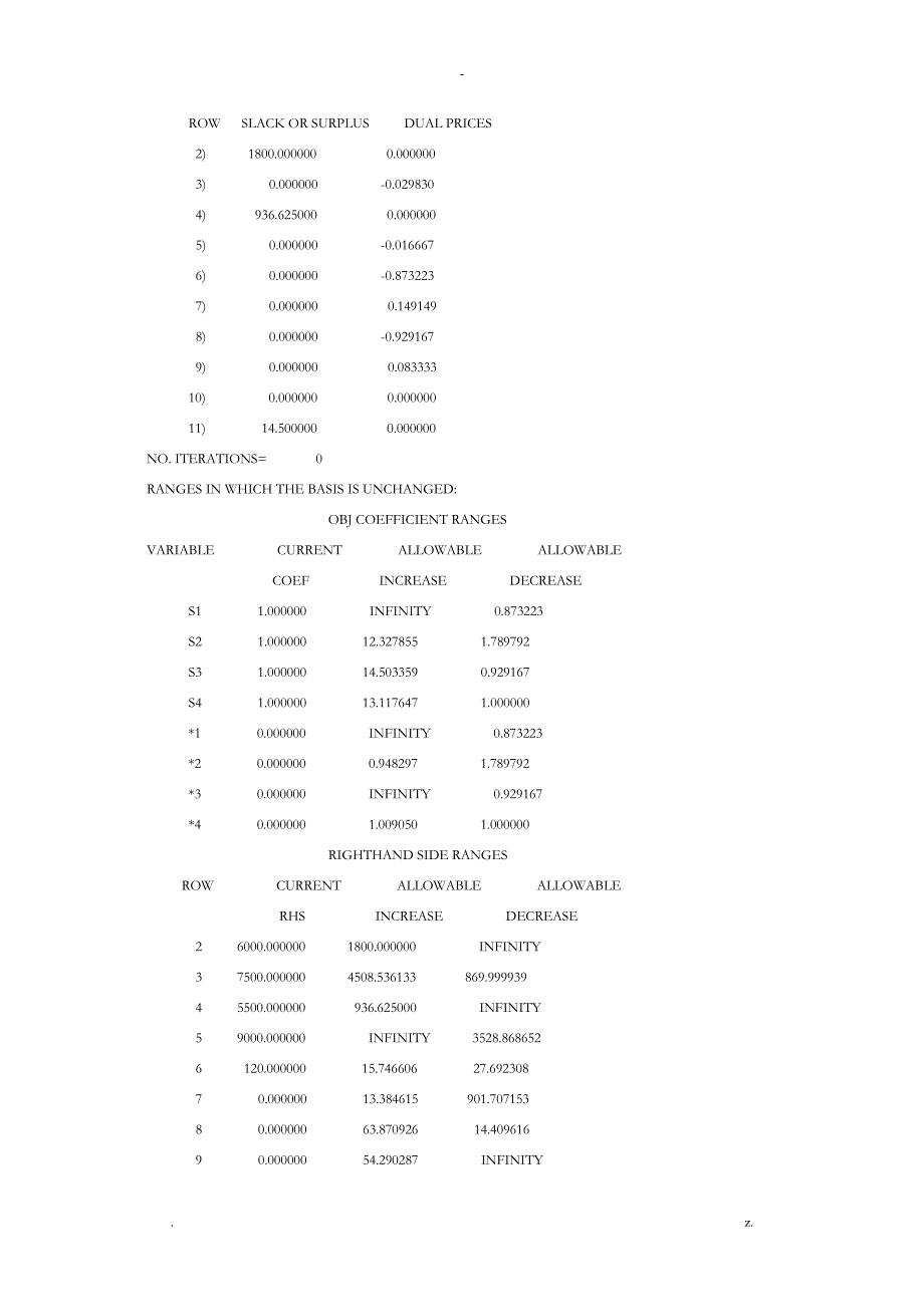 数学建模—保姆问题论文_第4页